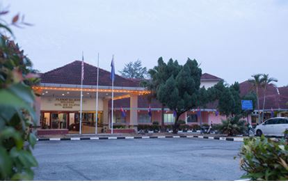 Hotel Seri Malaysia Mersing