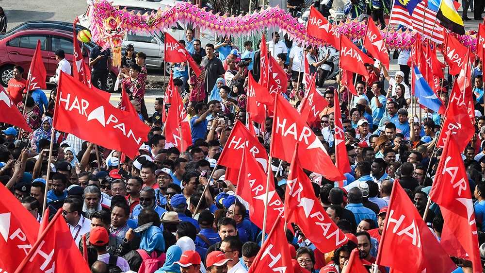 Sokongan Pakatan Harapan