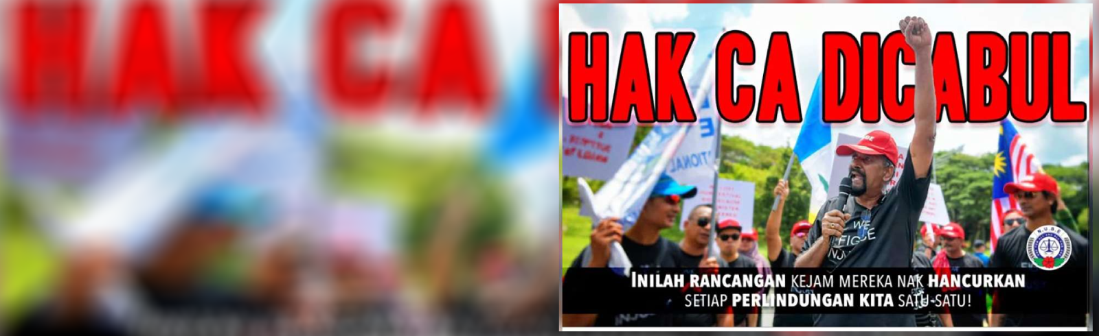 home page banner